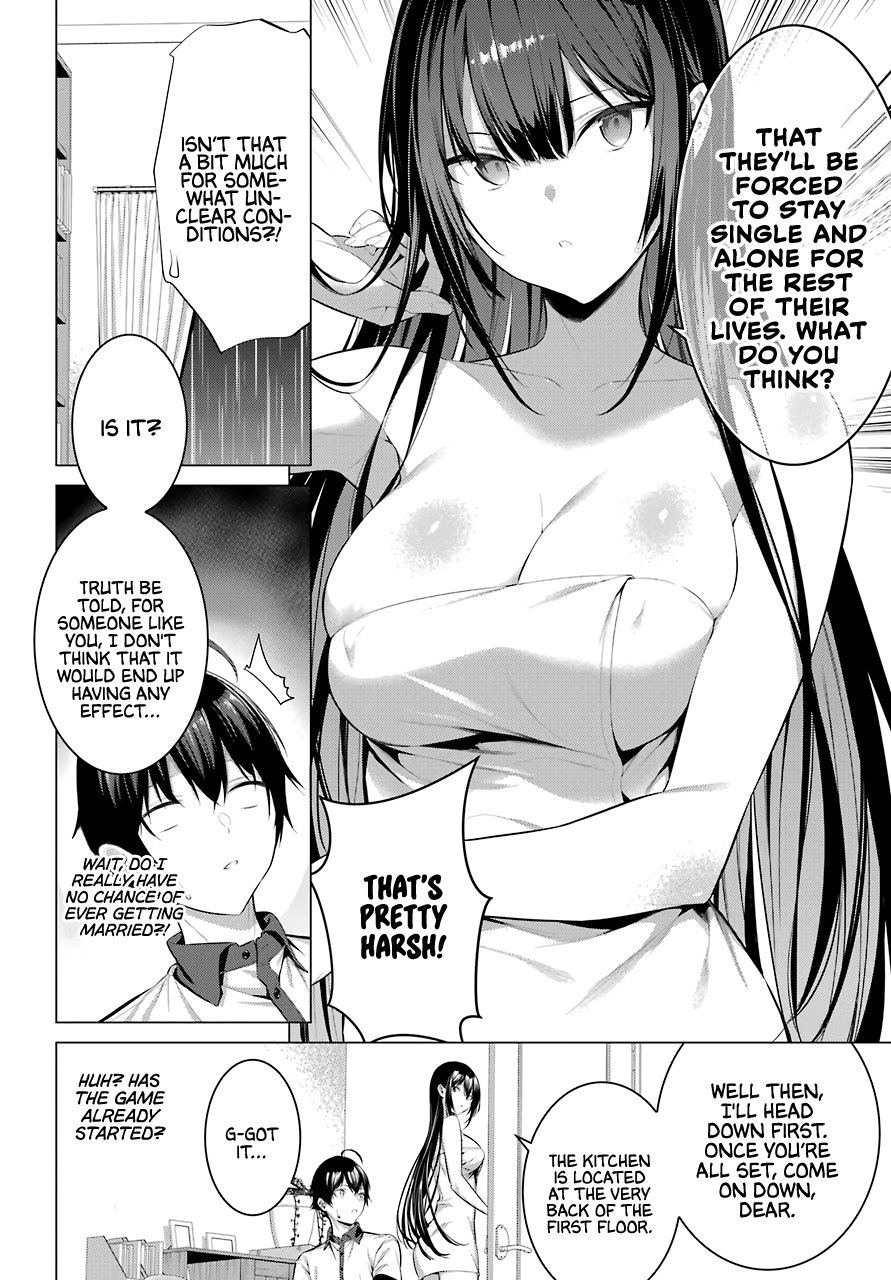 Haite Kudasai, Takamine-San - Vol.3 Chapter 13: Professional Newlywed, Takane-San