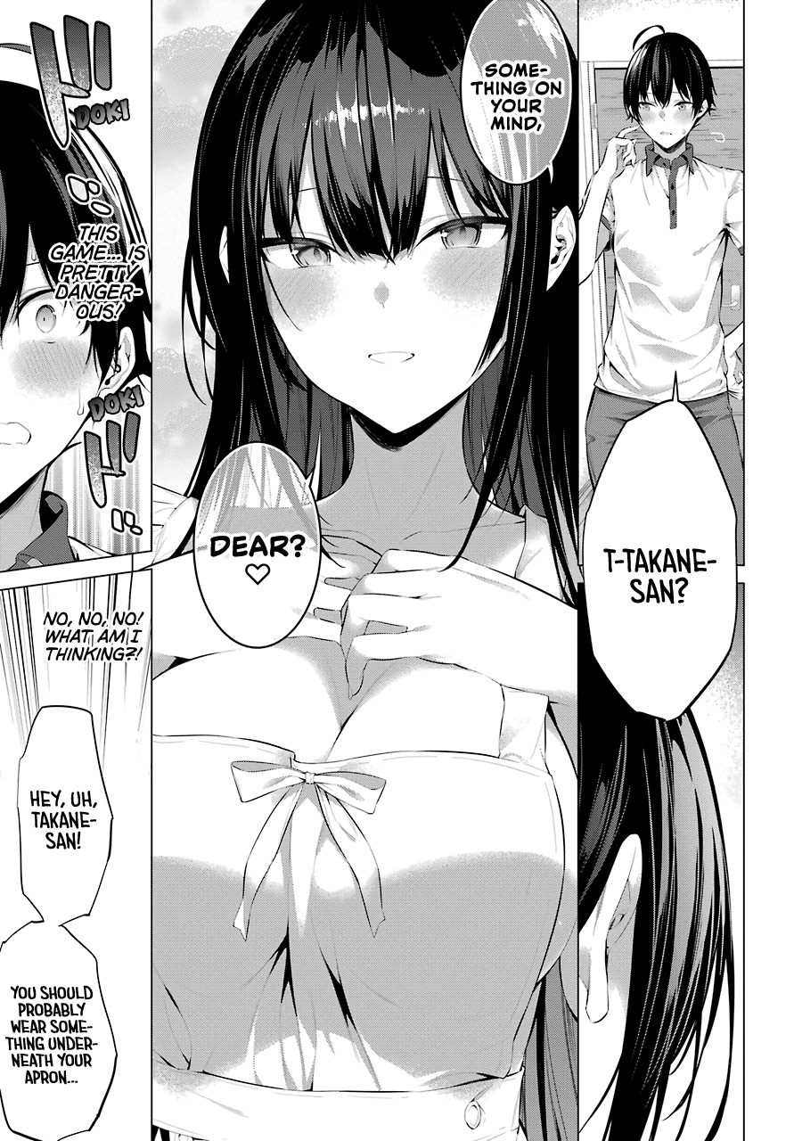 Haite Kudasai, Takamine-San - Vol.3 Chapter 13: Professional Newlywed, Takane-San