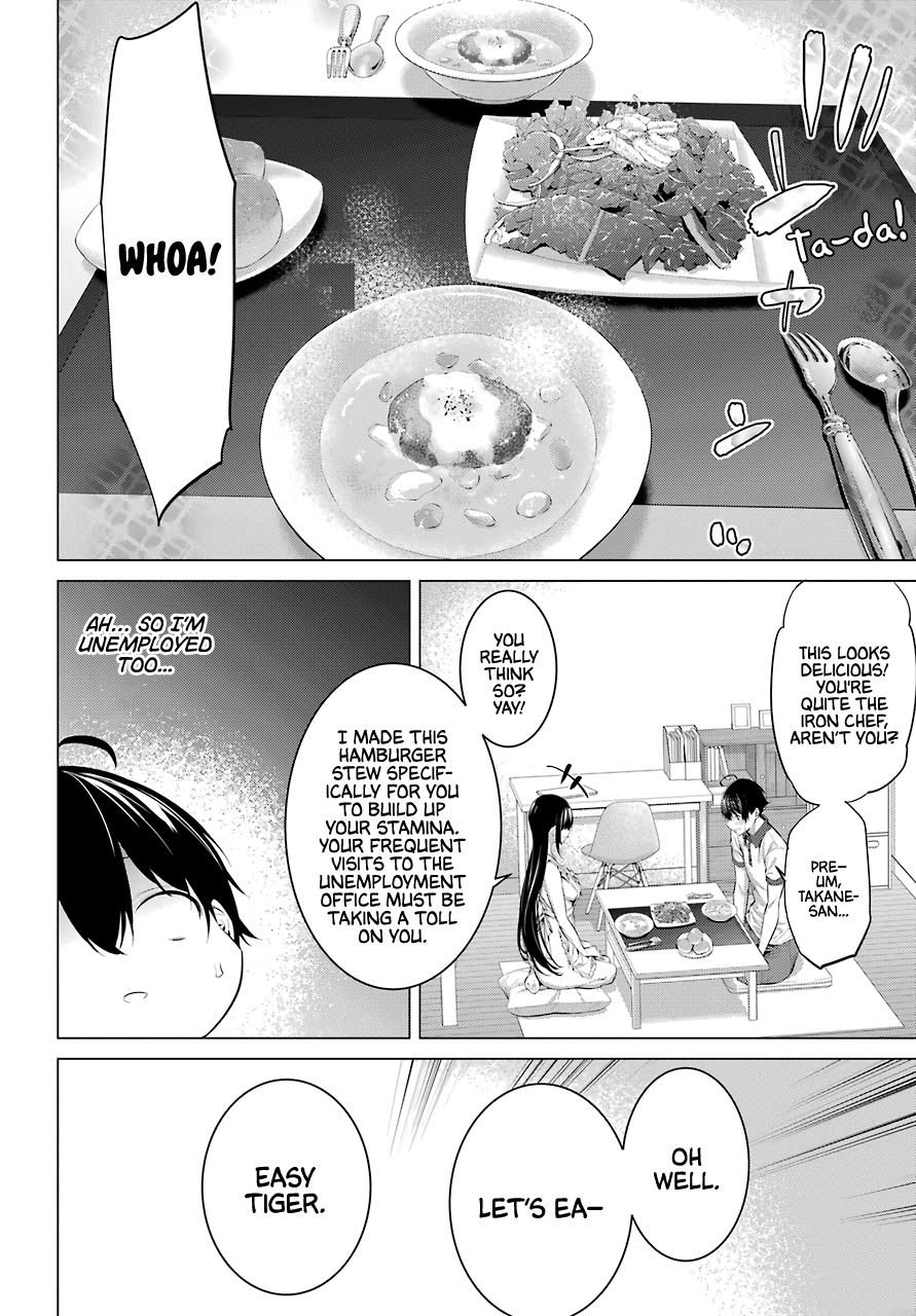 Haite Kudasai, Takamine-San - Vol.3 Chapter 13: Professional Newlywed, Takane-San