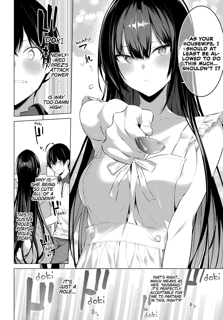 Haite Kudasai, Takamine-San - Vol.3 Chapter 13: Professional Newlywed, Takane-San