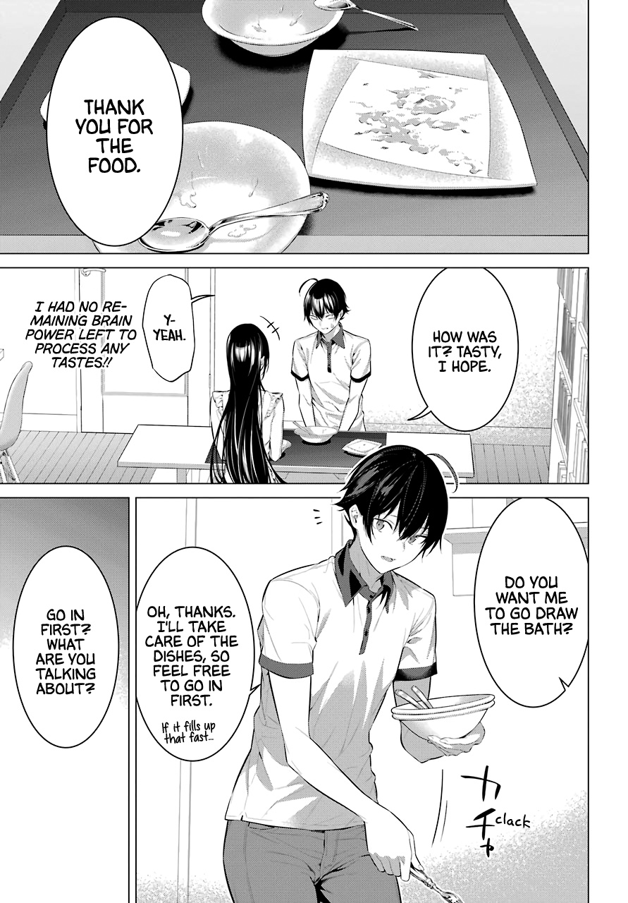 Haite Kudasai, Takamine-San - Vol.3 Chapter 13: Professional Newlywed, Takane-San