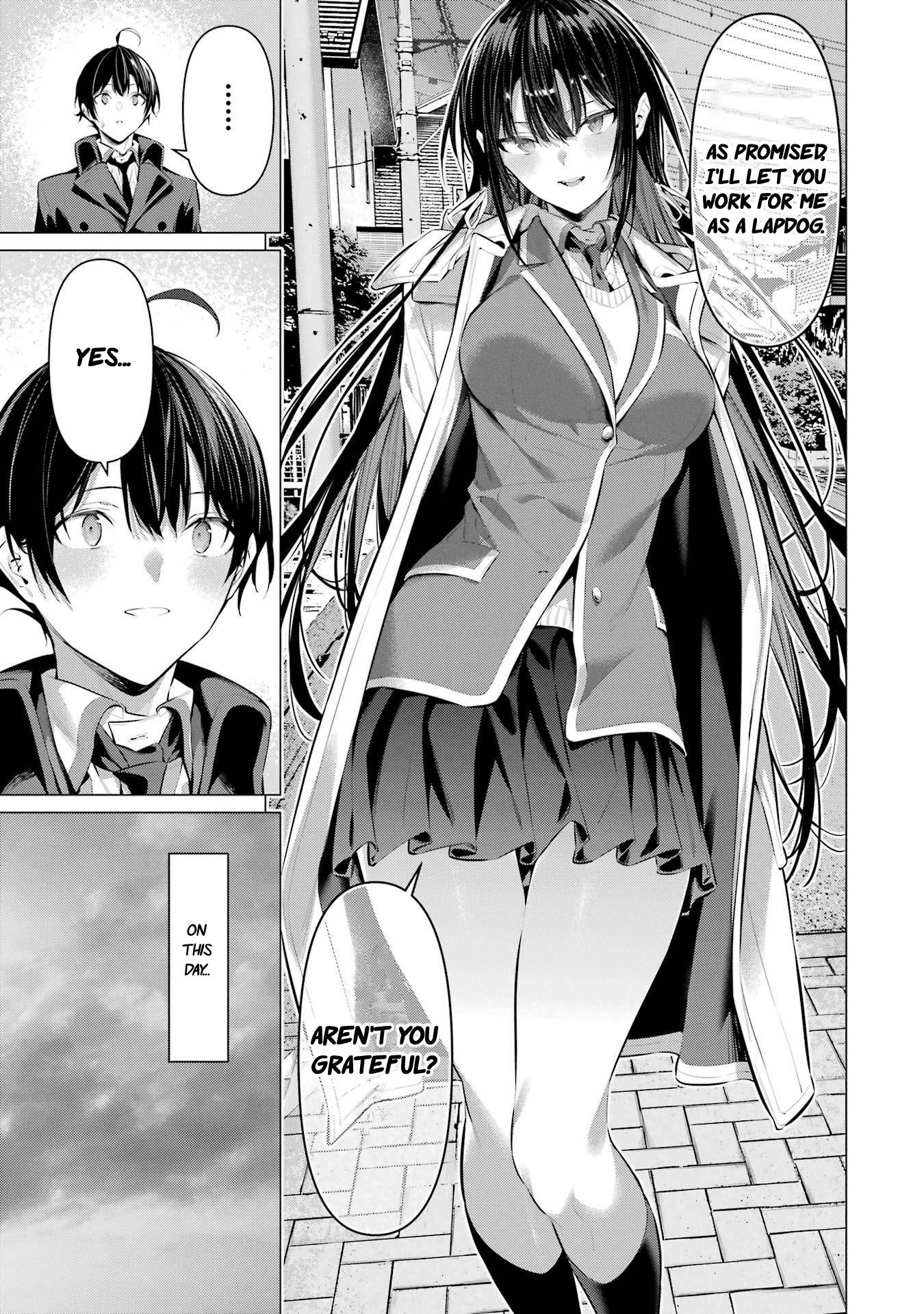 Haite Kudasai, Takamine-San - Vol.7 Chapter 41.2: You're Very Possessive, Aren't You? (Part 2)