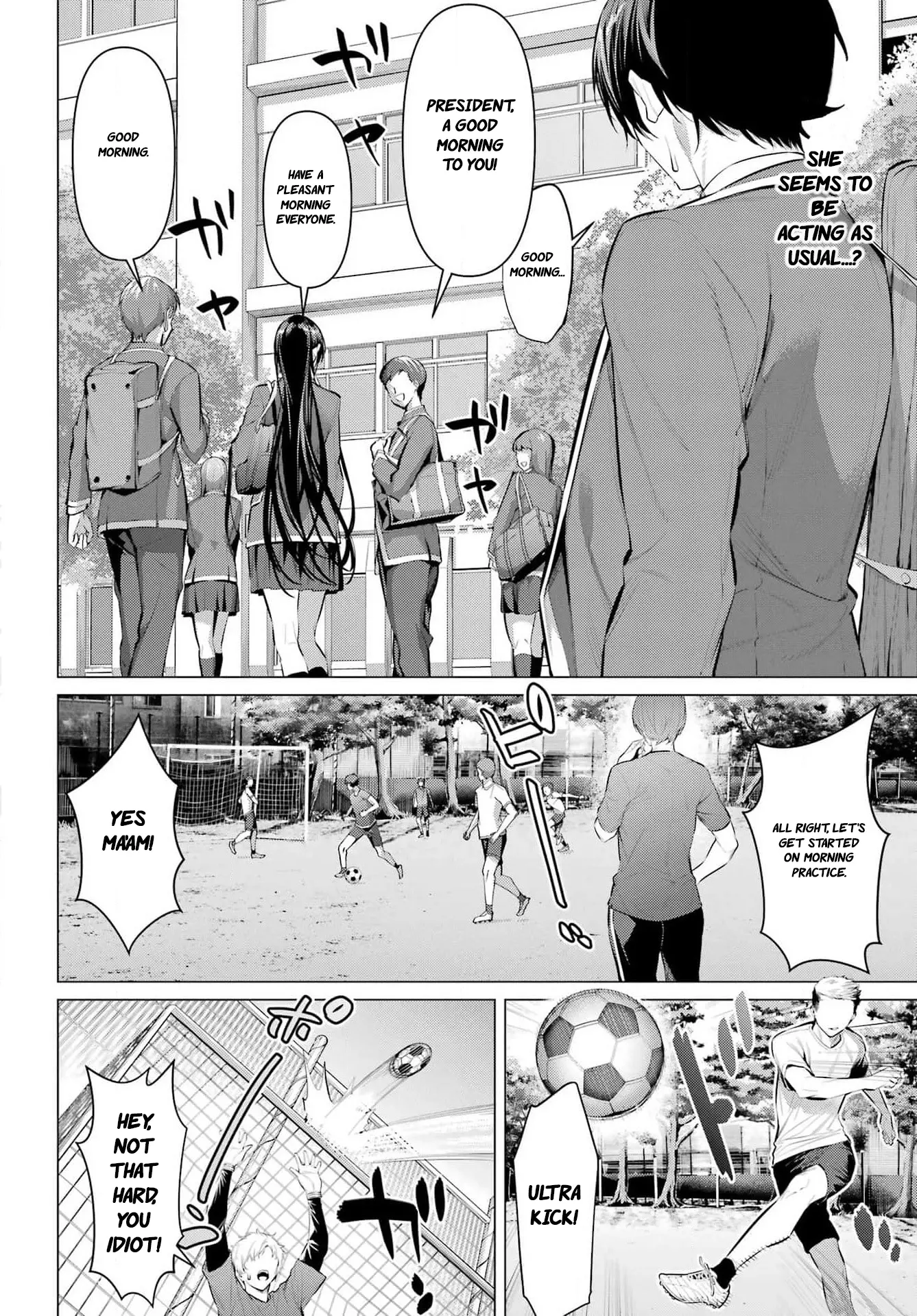 Haite Kudasai, Takamine-San - Vol.9 Chapter 52: Have No Regrets