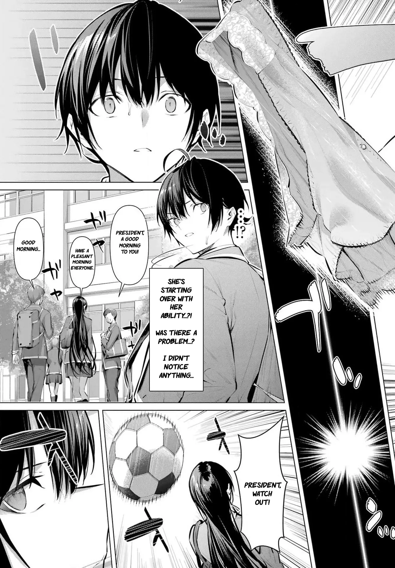 Haite Kudasai, Takamine-San - Vol.9 Chapter 52: Have No Regrets