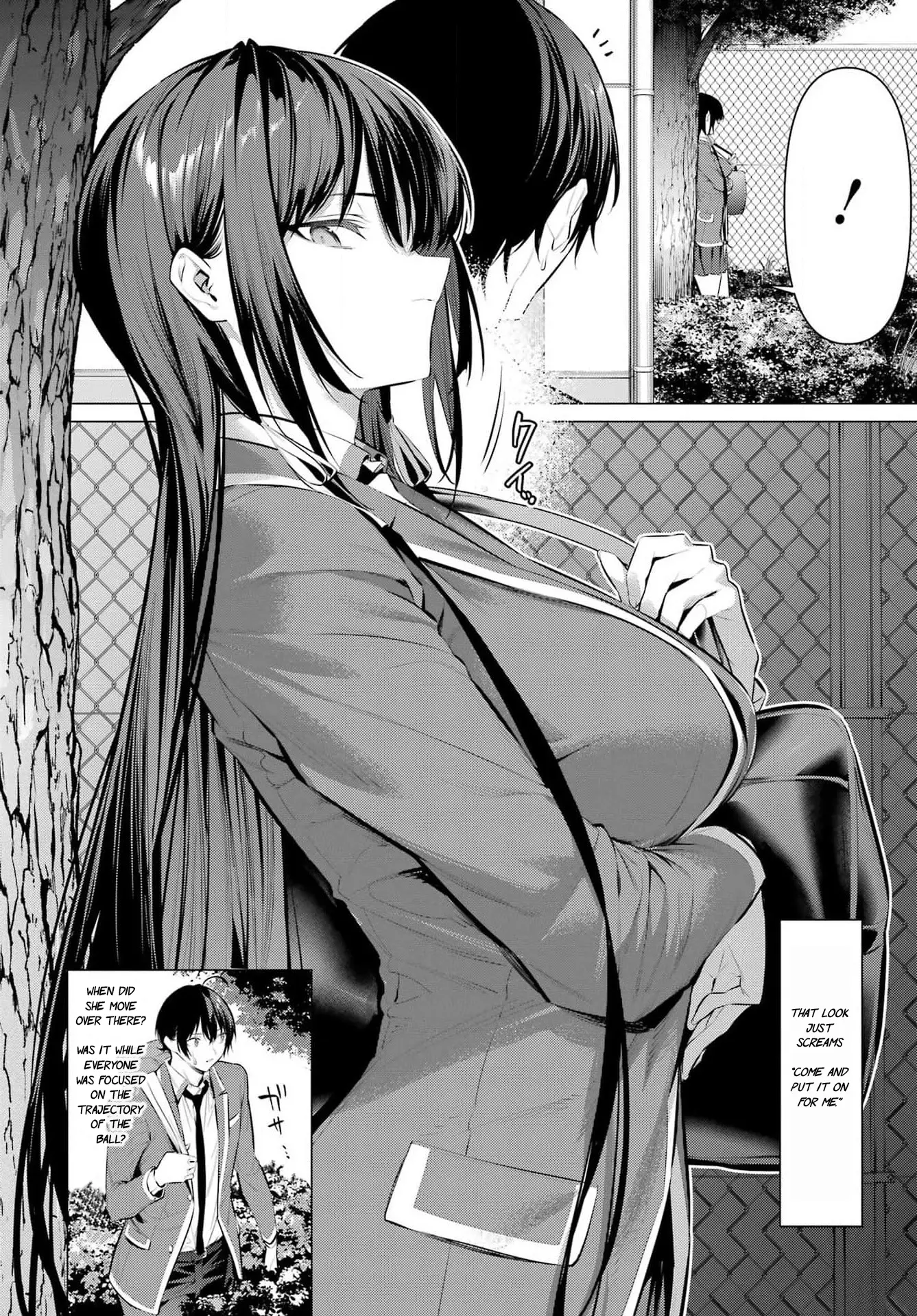 Haite Kudasai, Takamine-San - Vol.9 Chapter 52: Have No Regrets