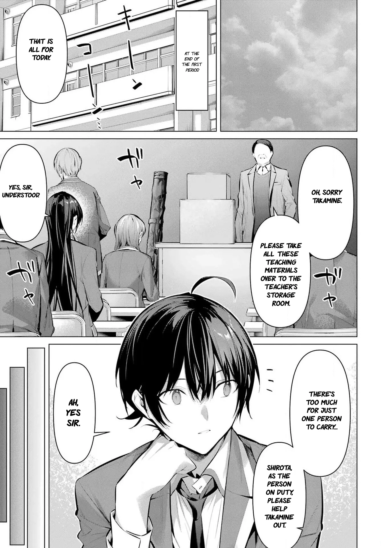 Haite Kudasai, Takamine-San - Vol.9 Chapter 52: Have No Regrets