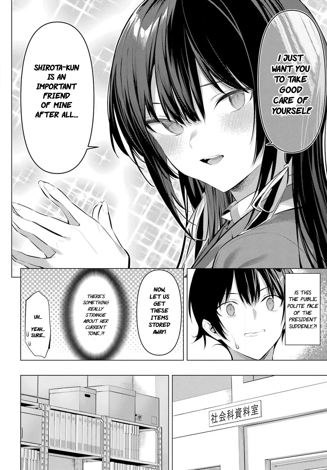 Haite Kudasai, Takamine-San - Vol.9 Chapter 52: Have No Regrets