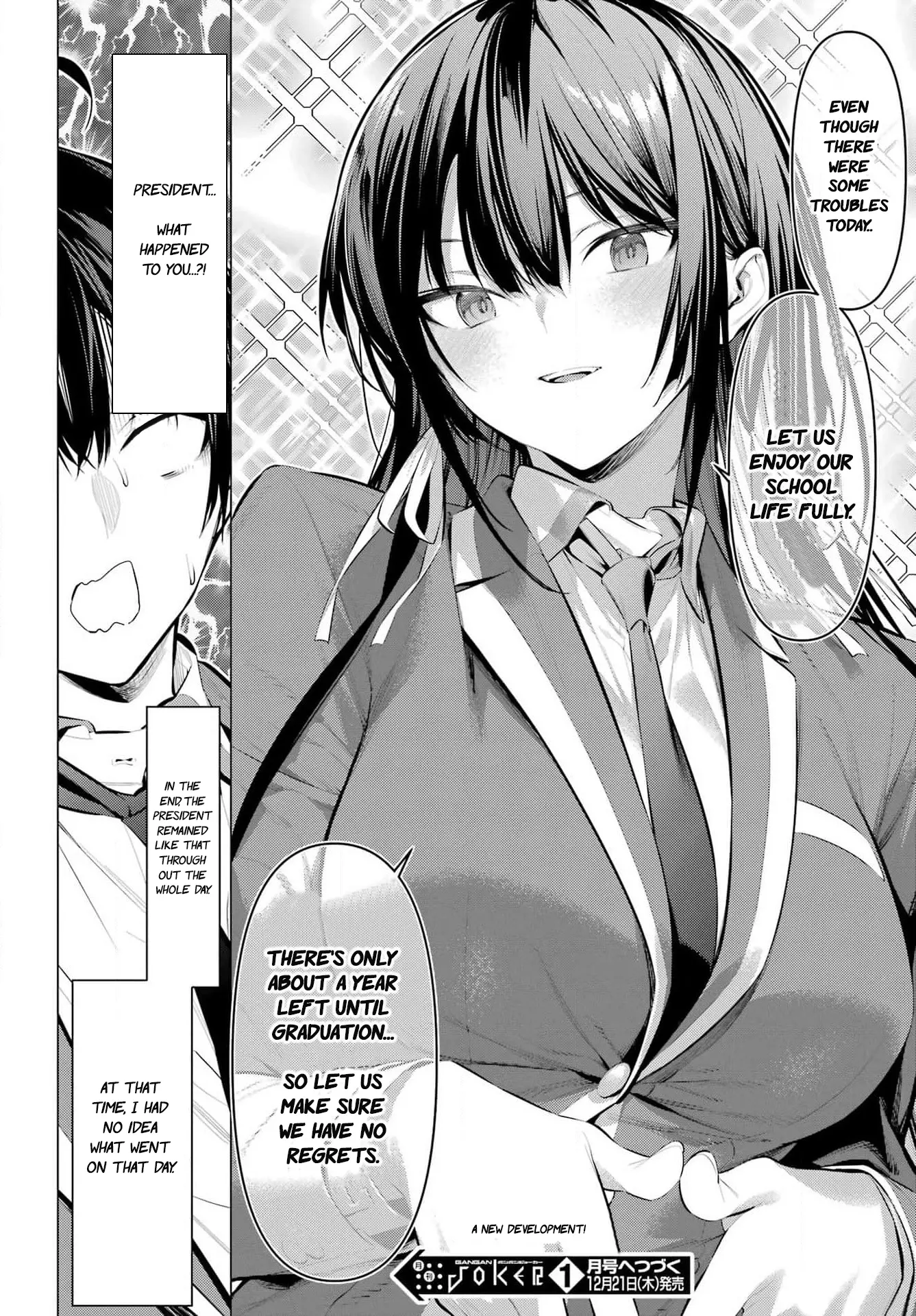 Haite Kudasai, Takamine-San - Vol.9 Chapter 52: Have No Regrets