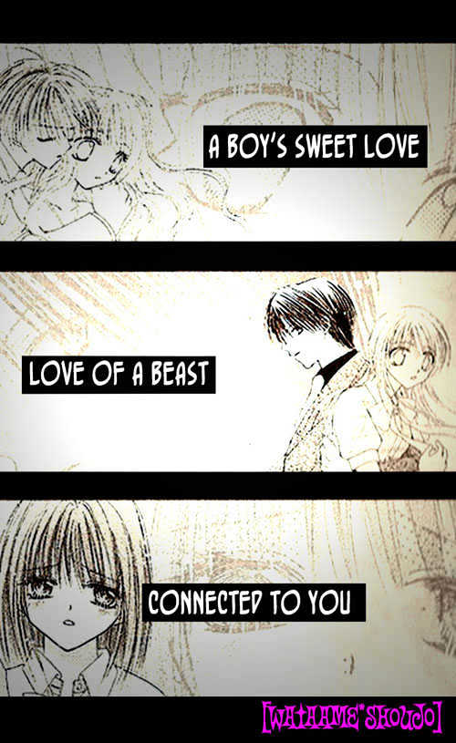 Shounen Wa Amaku Aisu - Vol.1 Chapter 4 : Love Of A Beast