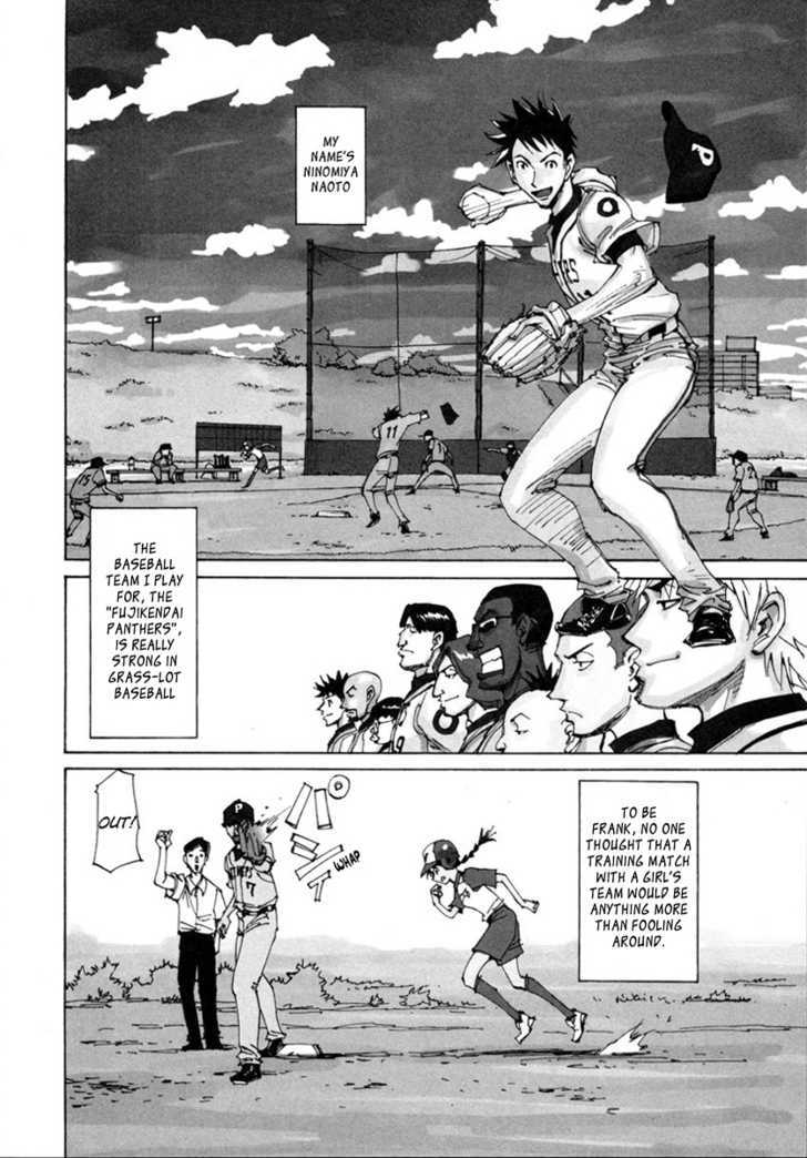 Dageki Joi Saori - Vol.1 Chapter 5 : Fierce Battle! Grass-Lot Baseball