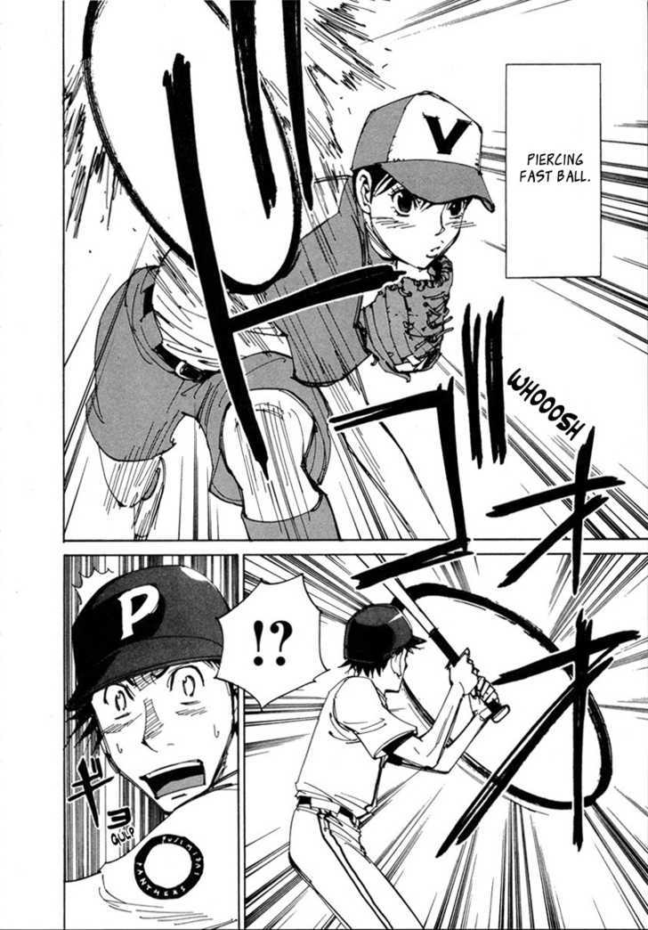 Dageki Joi Saori - Vol.1 Chapter 5 : Fierce Battle! Grass-Lot Baseball