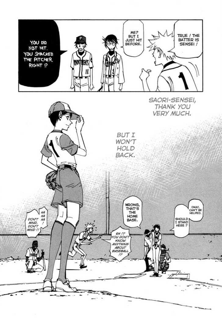 Dageki Joi Saori - Vol.1 Chapter 5 : Fierce Battle! Grass-Lot Baseball