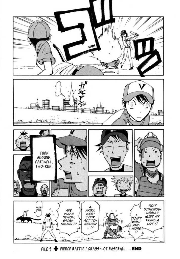 Dageki Joi Saori - Vol.1 Chapter 5 : Fierce Battle! Grass-Lot Baseball