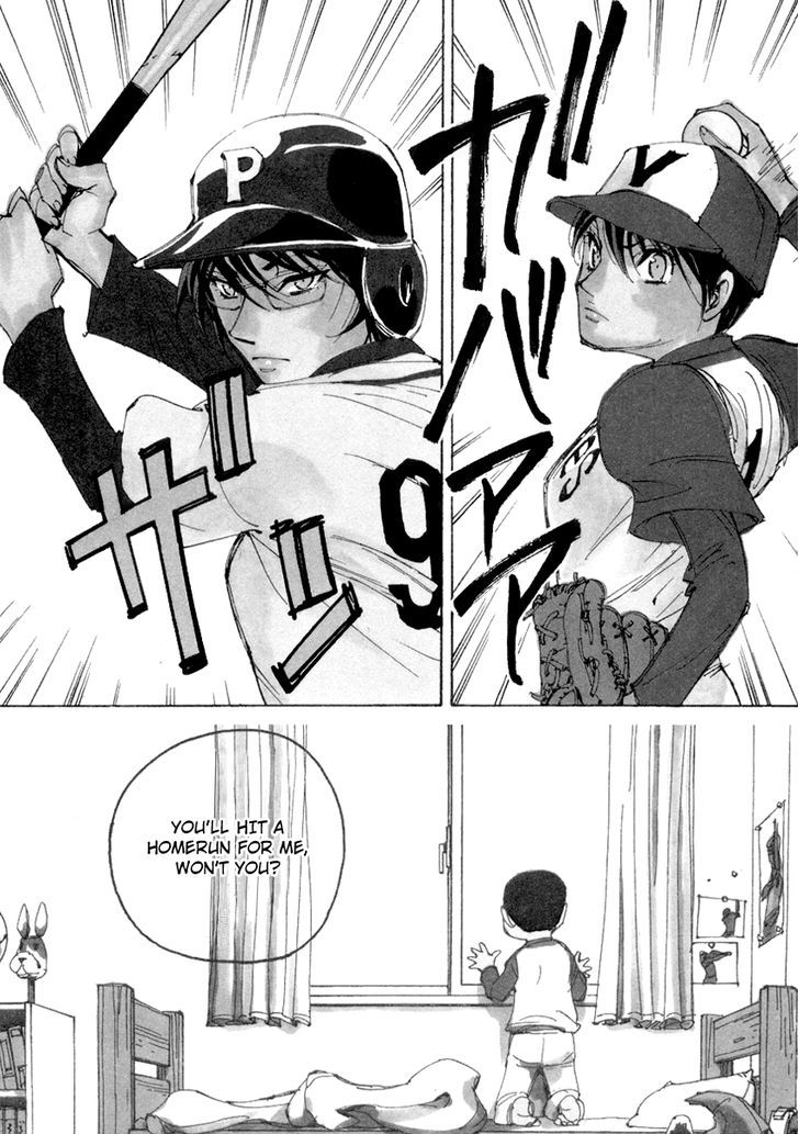 Dageki Joi Saori - Vol.2 Chapter 13 : Just Like Babe Ruth