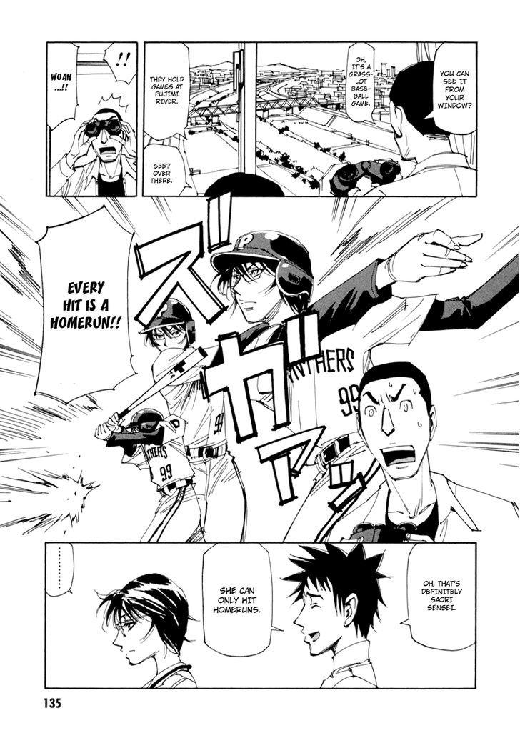 Dageki Joi Saori - Vol.2 Chapter 13 : Just Like Babe Ruth