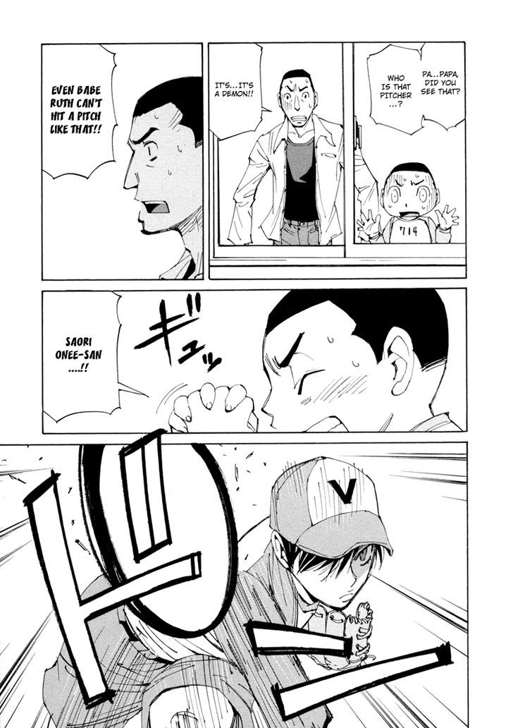 Dageki Joi Saori - Vol.2 Chapter 13 : Just Like Babe Ruth