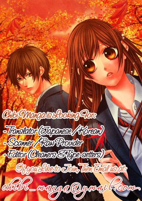 Deri Kiss! - Vol.1 Chapter 4 : Seesaw Game [End]