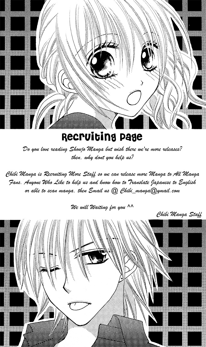 Deri Kiss! - Vol.1 Chapter 4 : Seesaw Game [End]