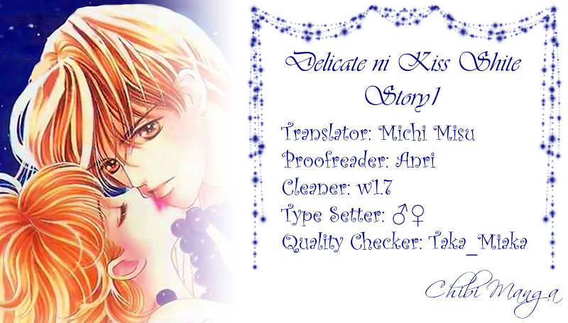 Deri Kiss! - Vol.1 Chapter 1 : Delicate Ni Kiss Shite