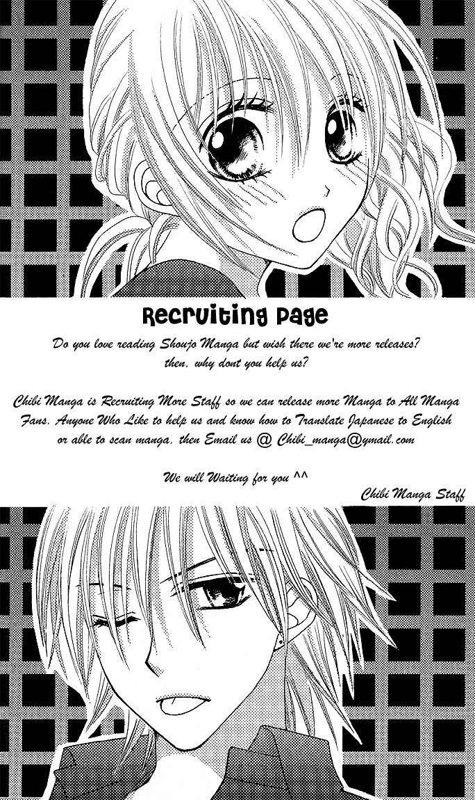 Deri Kiss! - Vol.1 Chapter 1 : Delicate Ni Kiss Shite