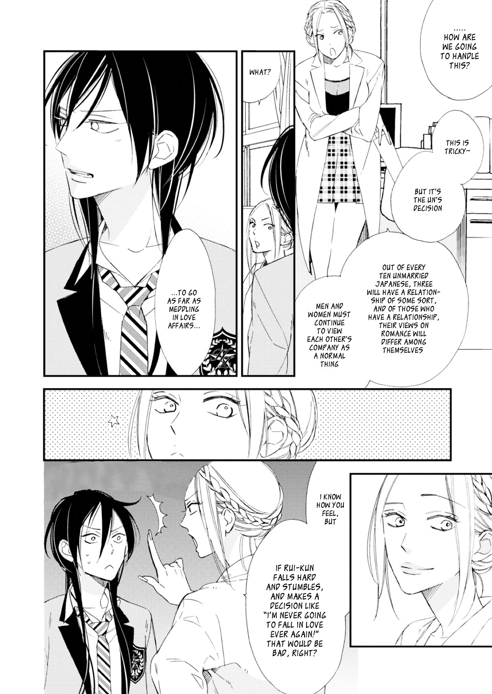 Sore Ga Sekai No Futsu Ni Naru - Chapter 3