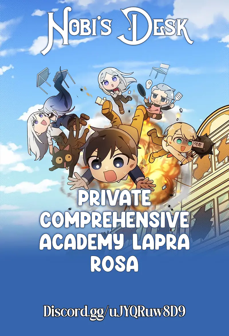 Private Comprehensive Academy Lapra Rosa - Chapter 1