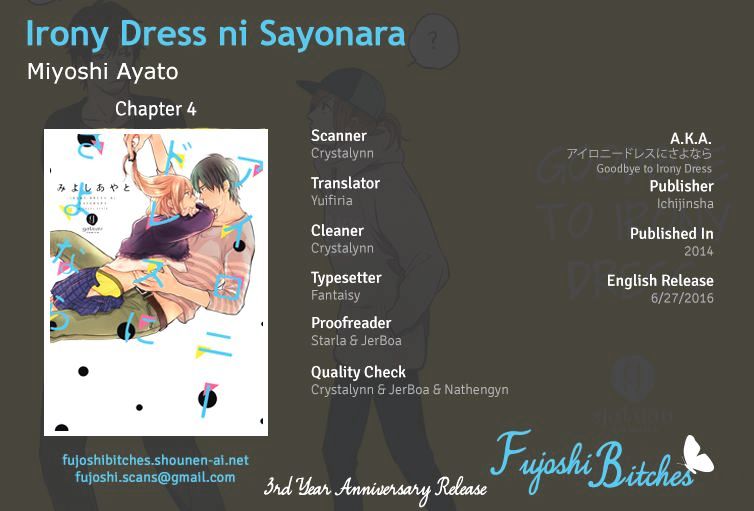 Irony Dress Ni Sayonara - Chapter 4