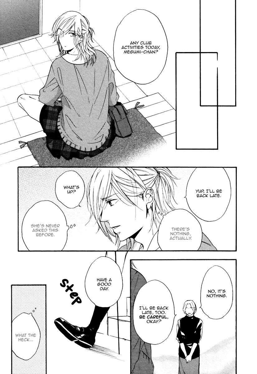 Irony Dress Ni Sayonara - Chapter 4