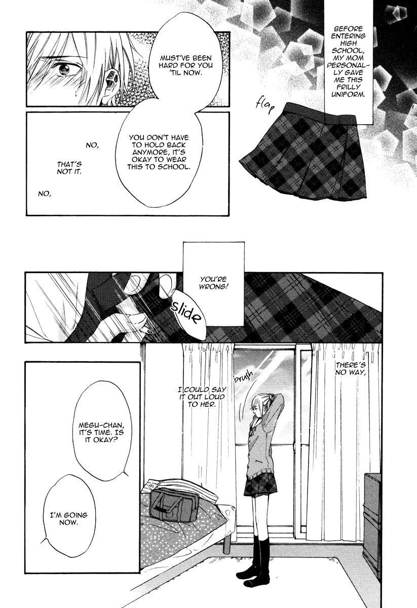 Irony Dress Ni Sayonara - Chapter 2