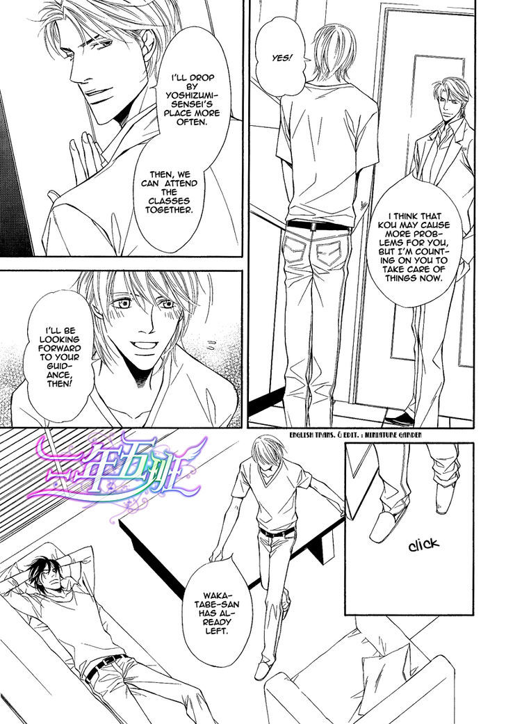 Cinderella Plot - Vol.2 Chapter 6 : Cinderella Plot 6