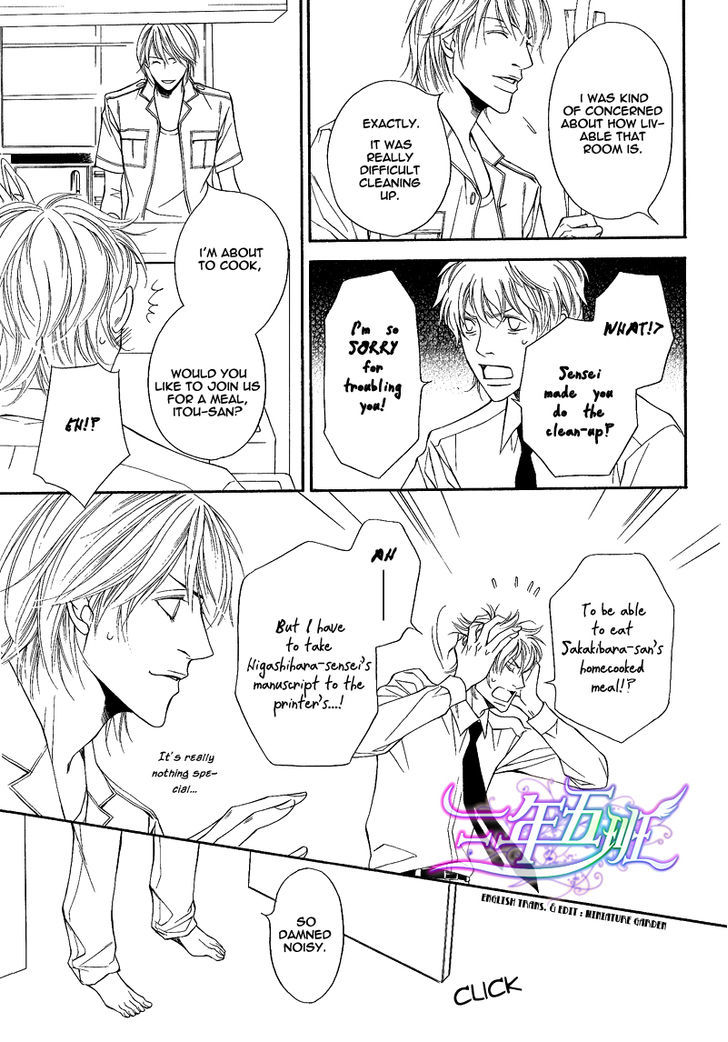 Cinderella Plot - Vol.2 Chapter 6 : Cinderella Plot 6