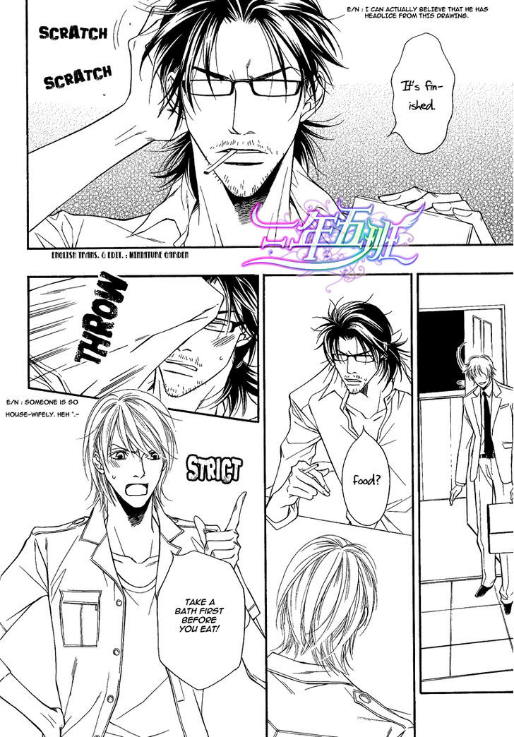 Cinderella Plot - Vol.2 Chapter 6 : Cinderella Plot 6