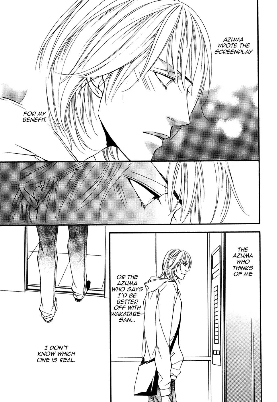 Cinderella Plot - Chapter 13