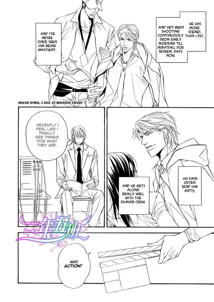 Cinderella Plot - Vol.2 Chapter 7