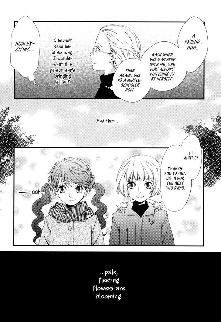 Sorairo Girlfriend - Vol.1 Chapter 9.5 : [Before] Key Of Heart