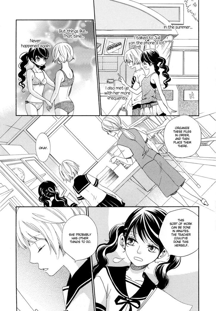 Sorairo Girlfriend - Vol.1 Chapter 4 : Romeo And Juliet