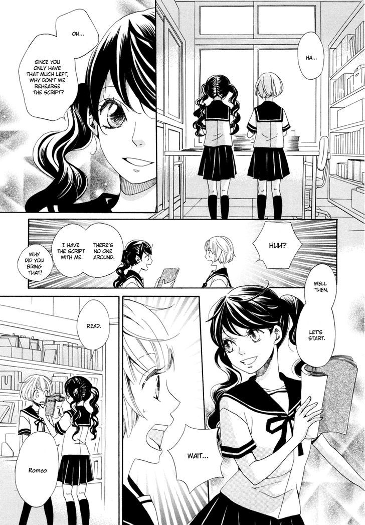 Sorairo Girlfriend - Vol.1 Chapter 4 : Romeo And Juliet