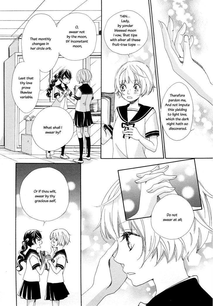 Sorairo Girlfriend - Vol.1 Chapter 4 : Romeo And Juliet