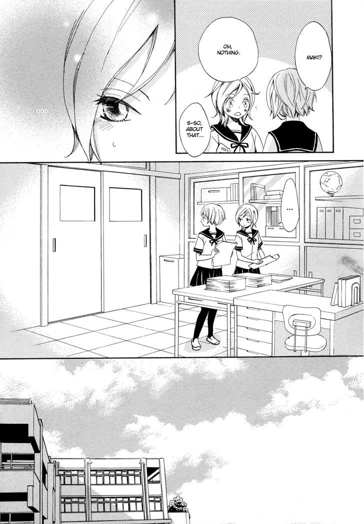 Sorairo Girlfriend - Vol.1 Chapter 4 : Romeo And Juliet