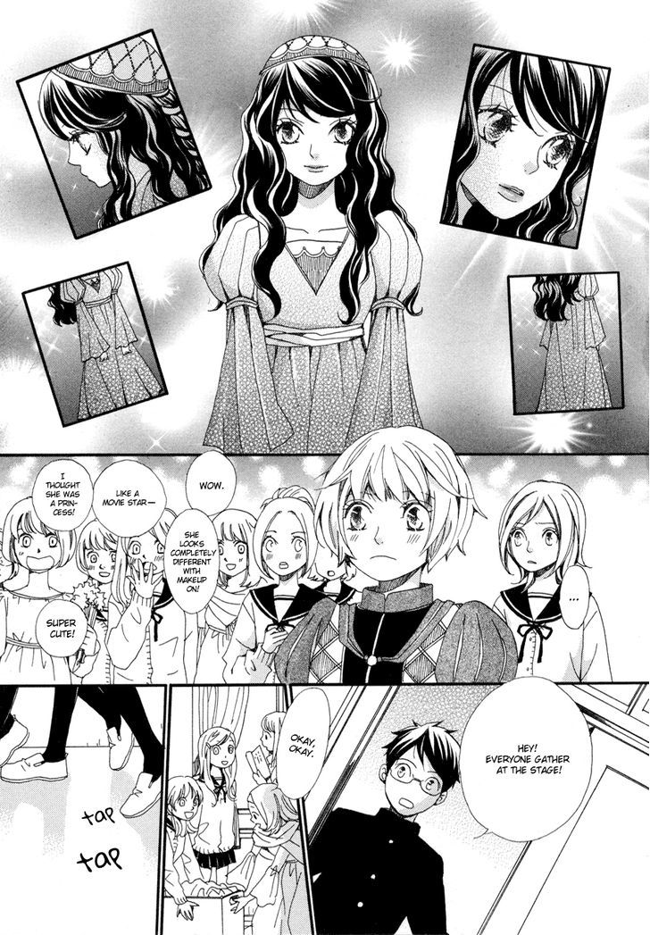 Sorairo Girlfriend - Vol.1 Chapter 4 : Romeo And Juliet