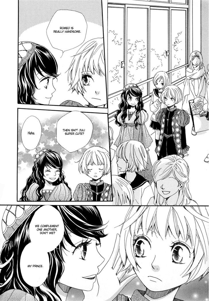 Sorairo Girlfriend - Vol.1 Chapter 4 : Romeo And Juliet