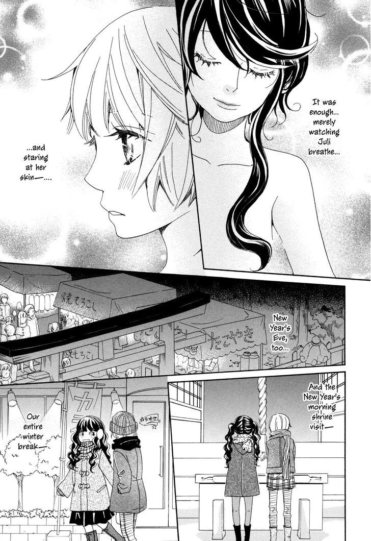 Sorairo Girlfriend - Vol.1 Chapter 6 : Honey Moon