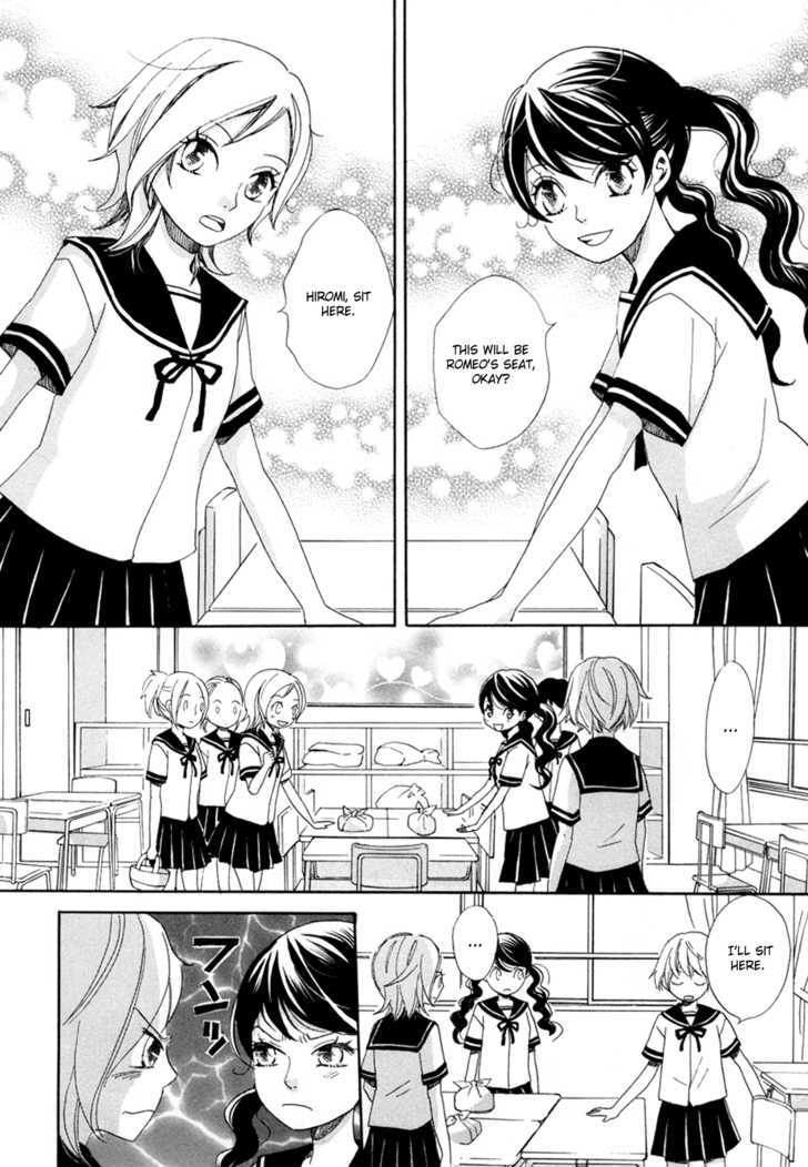 Sorairo Girlfriend - Vol.1 Chapter 2 : Blue Diary