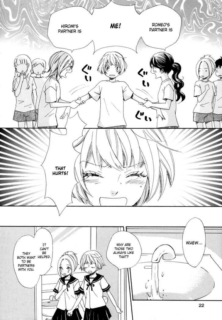 Sorairo Girlfriend - Vol.1 Chapter 2 : Blue Diary