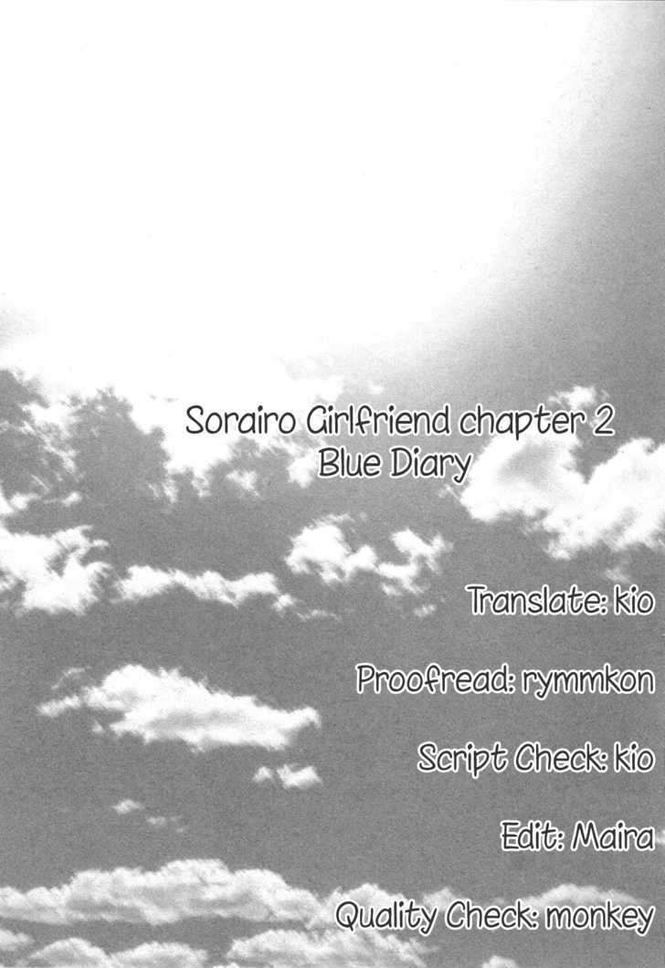 Sorairo Girlfriend - Vol.1 Chapter 2 : Blue Diary