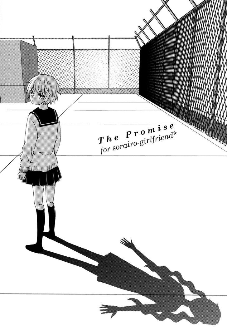 Sorairo Girlfriend - Vol.1 Chapter 9 : The Promise