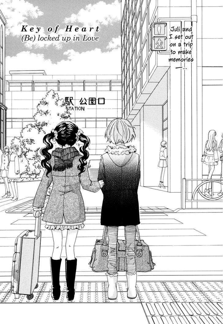 Sorairo Girlfriend - Vol.1 Chapter 8 : (Be) Locked Up In Love