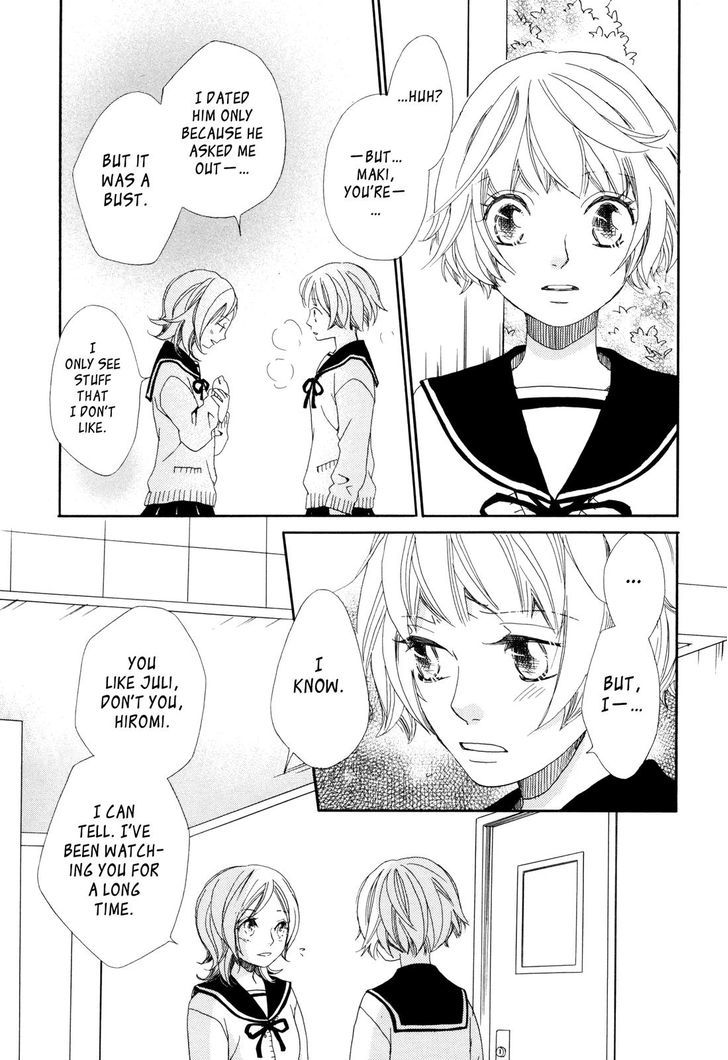 Sorairo Girlfriend - Vol.1 Chapter 7 : [Lost] Sky-Blue