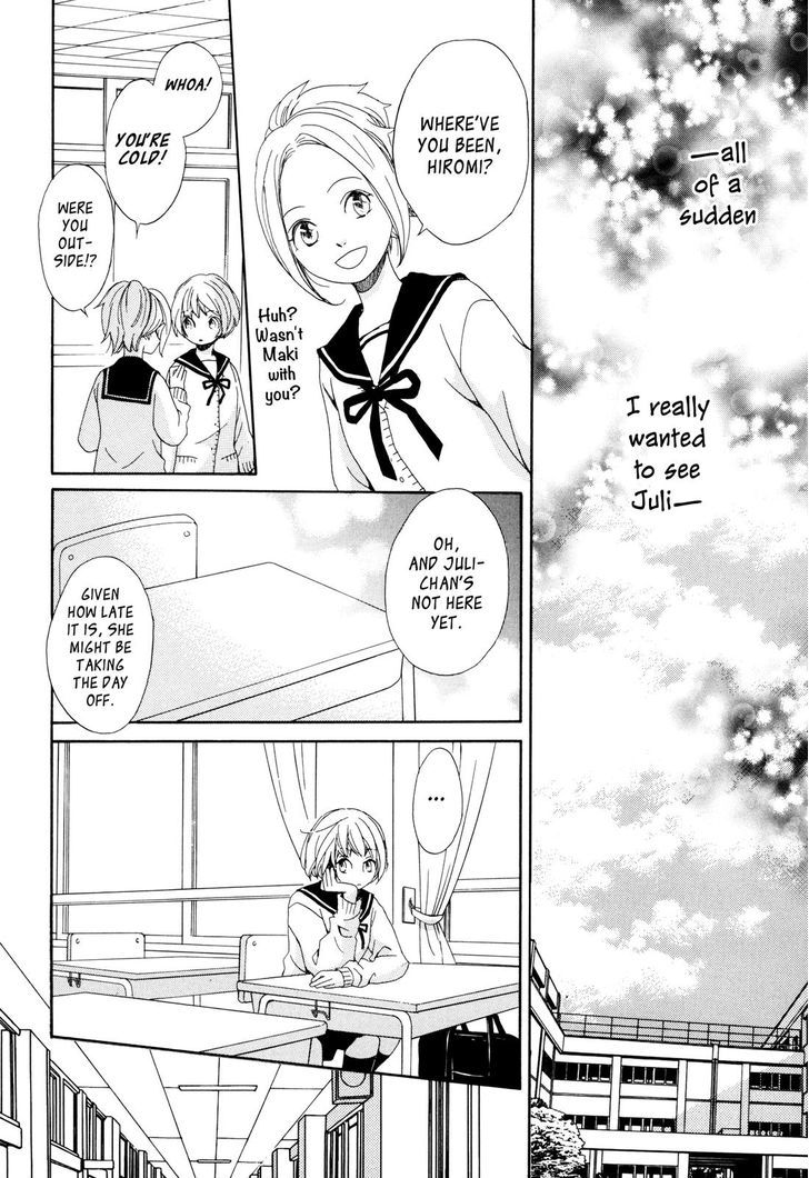 Sorairo Girlfriend - Vol.1 Chapter 7 : [Lost] Sky-Blue