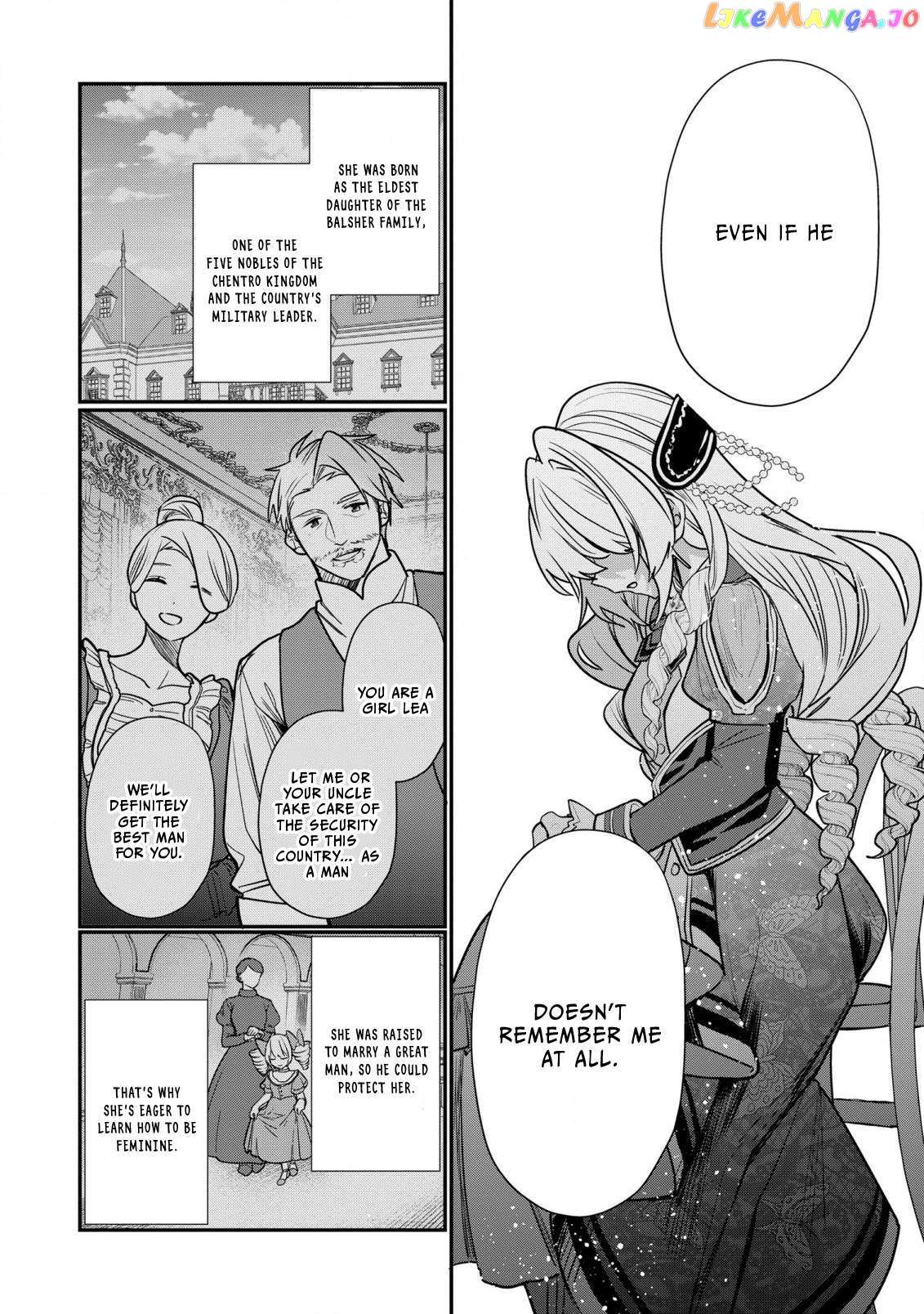 I Was Born As The Seventh Prince, What Should I Do? - Chapter 31